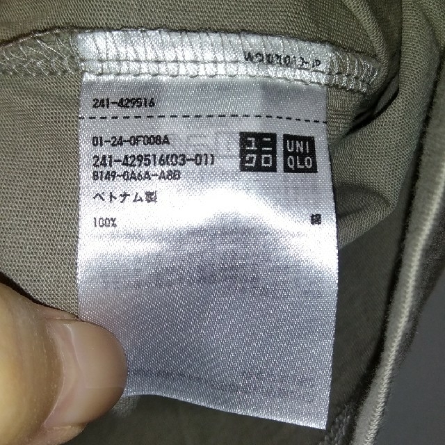 UNIQLO(ユニクロ)のユニクロ　カットソー　七分袖 レディースのトップス(カットソー(長袖/七分))の商品写真