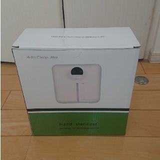 オートクリーンミスト　 アルコール除菌噴霧器　新品未使用(アルコールグッズ)