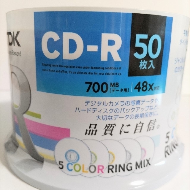 TDK - TDK CD-R 50枚 スピンドルパック 新品 未使用品 未開封品の通販 ...