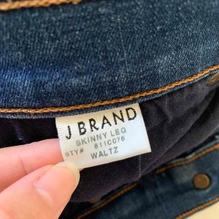 J BRAND ジェイブランド デニム ジーンズ パンツ ライトグレー