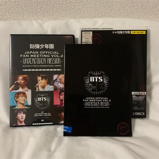 BTS FAN MEETING VOL.2 UNDERCOVER MISSION 1