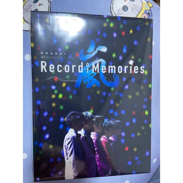 嵐ファンクラブ限定盤 5×20 FILM Record of Memories