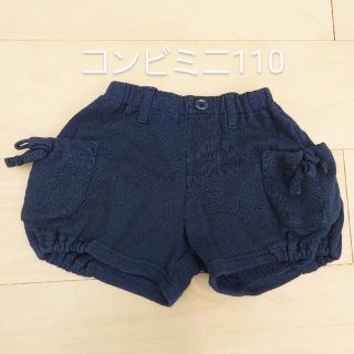 コンビミニ(Combi mini)のコンビミニ ショートパンツ110(パンツ/スパッツ)