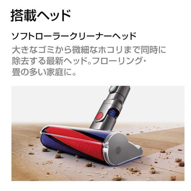 Dyson - 新品 Dyson V10 掃除機 SV12 FF LF BK ブラック 即日発送の