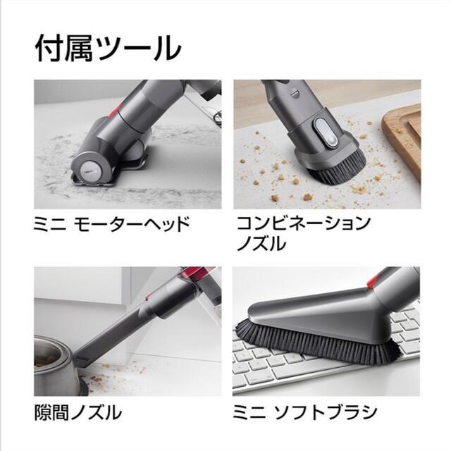 Dyson - Dyson Cyclone V10 Fluffy SV12 FF LFの通販 by ルル's shop｜ダイソンならラクマ