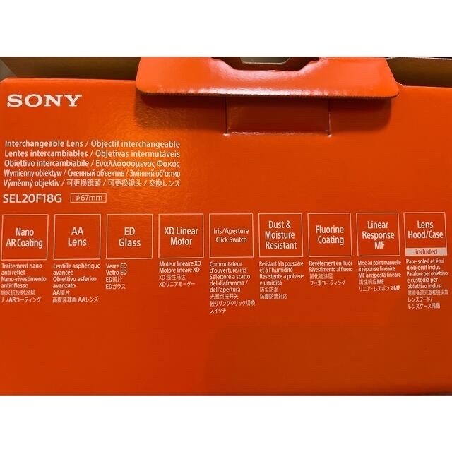 SONY SEL20F18G