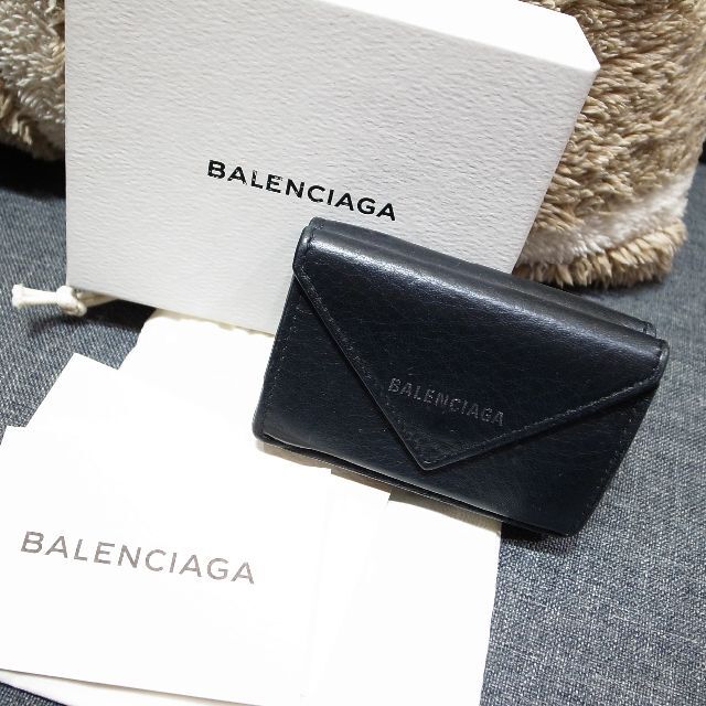 BALENCIAGA ペーパーミニウォレット 黒