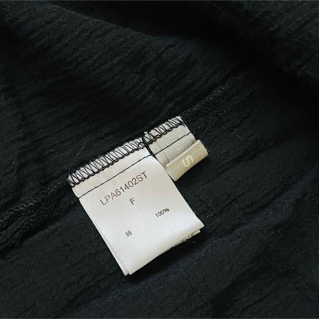 LEPSIM(レプシィム)のレプシィム　コットンブラウス レディースのトップス(シャツ/ブラウス(長袖/七分))の商品写真
