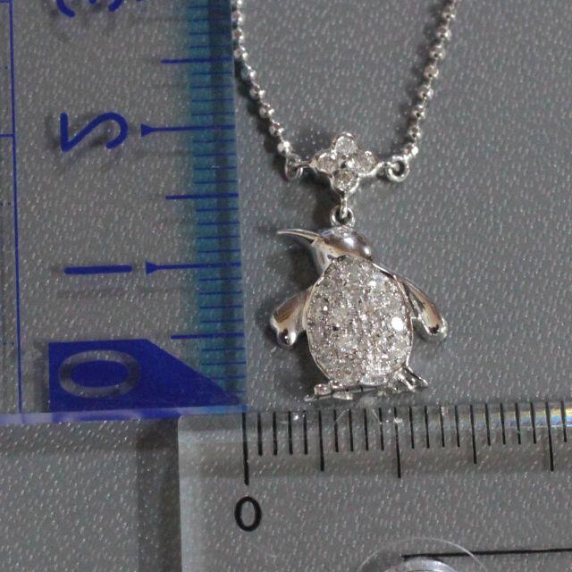 フォリフォリ K18ダイヤモンドネックレス ペンギンモチーフ