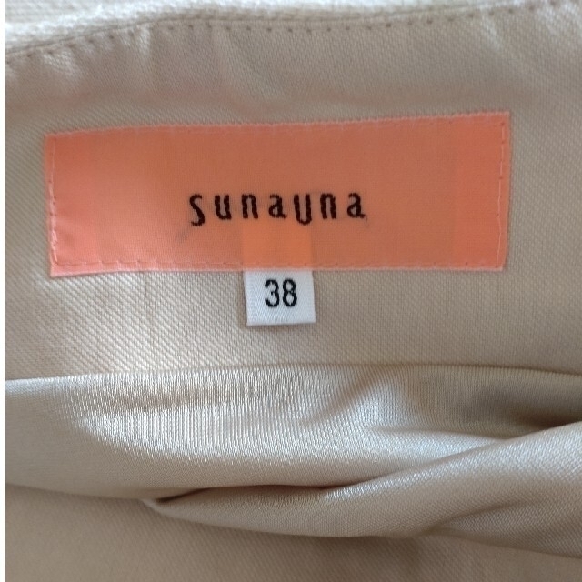SunaUna(スーナウーナ)の【新品未使用】膝丈スカートSunaUna レディースのスカート(ひざ丈スカート)の商品写真