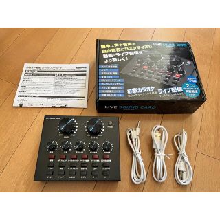 ライブサウンドカード　新品未使用(エフェクター)