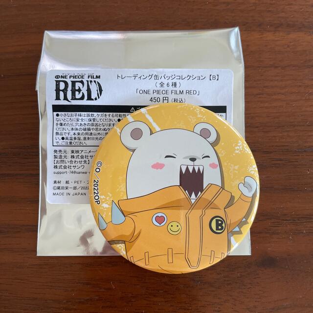 ONE PIECE FILM RED トレーディング缶バッジ エンタメ/ホビーのアニメグッズ(バッジ/ピンバッジ)の商品写真