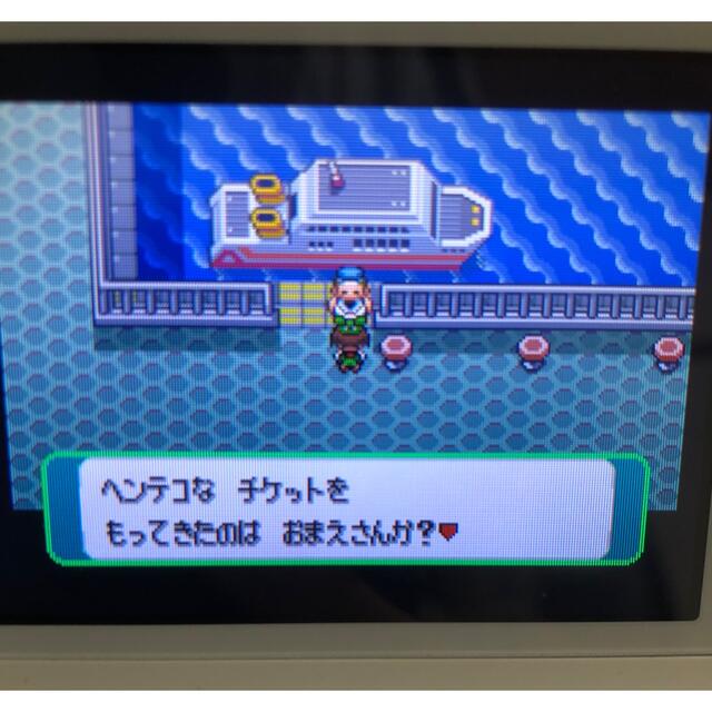 ポケットモンスター　エメラルド むげんのチケット　中古