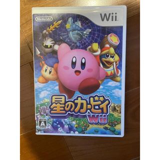 ウィー(Wii)のWiiソフト　星のカービィ Wii カービィ　デデデ大王　メタナイト(アニメ/ゲーム)