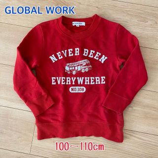 グローバルワーク(GLOBAL WORK)のGLOBAL WORK/トミカ消防車コラボトレーナー(Tシャツ/カットソー)