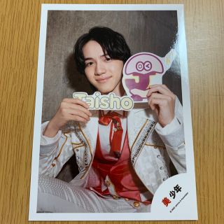 ジャニーズジュニア(ジャニーズJr.)の岩崎大昇 公式写真(アイドルグッズ)