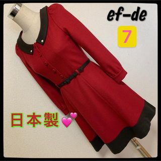 エフデ(ef-de)の【匿名配送】 ef-de  ワンピース✨(ひざ丈ワンピース)