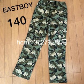 イーストボーイ(EASTBOY)のEASTBOY  ロングパンツ　140  迷彩柄　美品(パンツ/スパッツ)