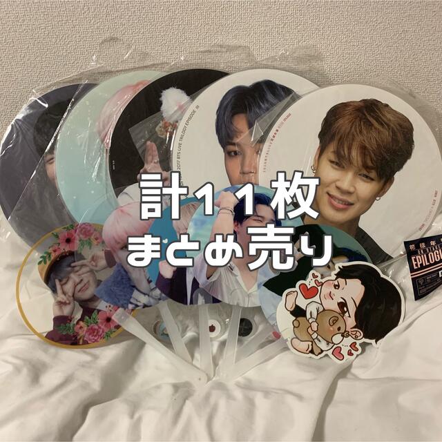 BTS ジミン 公式 IMAGE PICKET 公式 まとめ売り 最高の品質の
