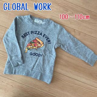 グローバルワーク(GLOBAL WORK)のGLOBAL WORK/ピザプリントトレーナー(Tシャツ/カットソー)