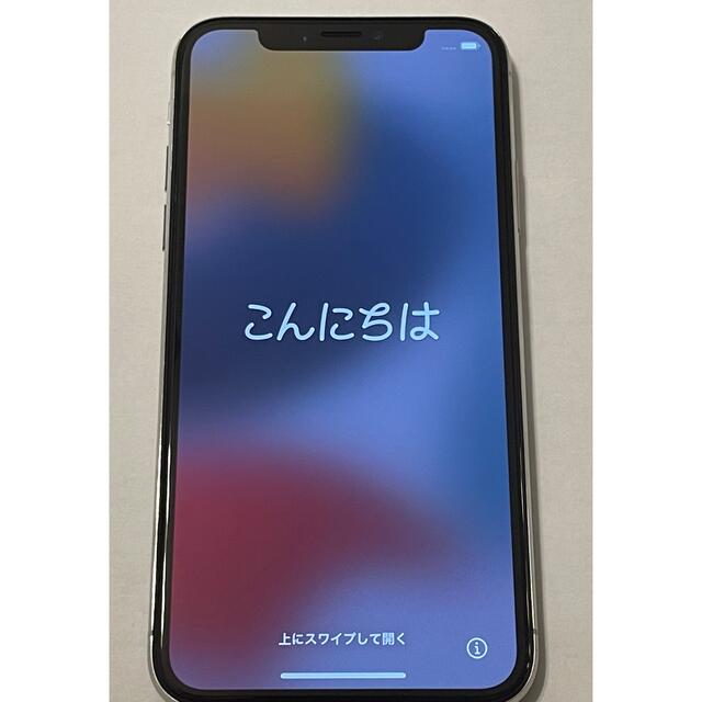 iPhone(アイフォーン)のiPhone X シルバー　ソフトバンク　64 GB スマホ/家電/カメラのスマートフォン/携帯電話(スマートフォン本体)の商品写真