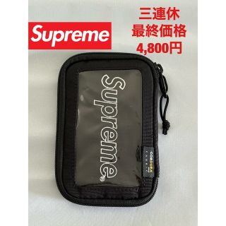 シュプリーム(Supreme)の【値下】19FW supreme  small zip pouch wallet(その他)