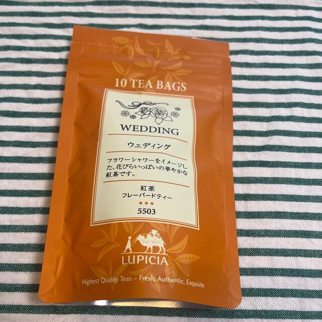 LUPICIA(ルピシア)のルピシア　ウェディング　フレーバーティー　TBP5503 食品/飲料/酒の飲料(茶)の商品写真