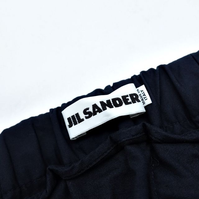 JIL SANDER 18ss Tailored Cotton Trousers - 2