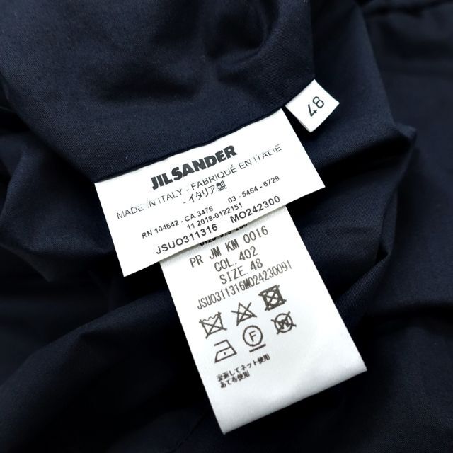 Jil Sander(ジルサンダー)のJIL SANDER 18ss Tailored Cotton Trousers メンズのパンツ(その他)の商品写真