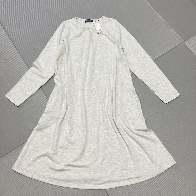 とした エンジェリーベ マタニティ 授乳服 ∼アレンジや マタニティ ツイルカシュクールワンピース
