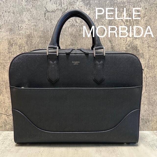 【正規品】新品 PELLE MORBIDA ペッレモルビダ A4 ネイビー