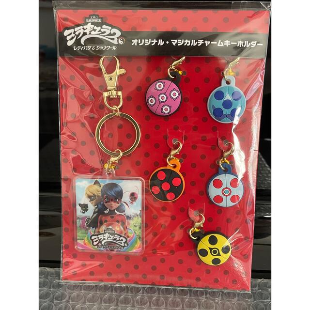 ミラキュラス レディバグ&シャノワール 非売品 チャームセット ミラキュラス レディバグ&シャノワール 非売品 チャームセット