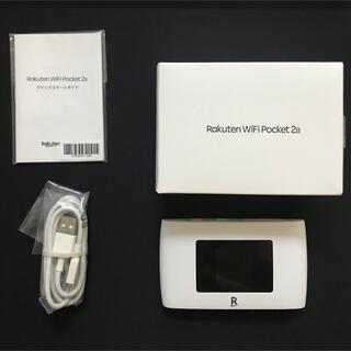Rakuten wifi pocket 2B(その他)