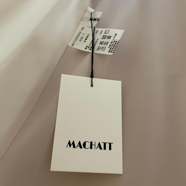 Drawer(ドゥロワー)の【MACHATT】ワンピース　エクリュ レディースのワンピース(ロングワンピース/マキシワンピース)の商品写真