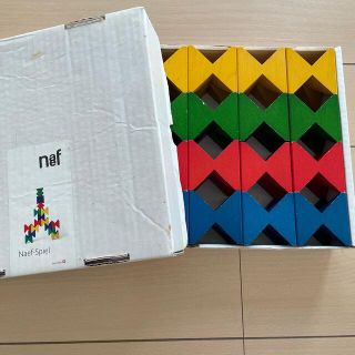 ネフ(Neaf)のネフ社　Neaf Spiel(知育玩具)