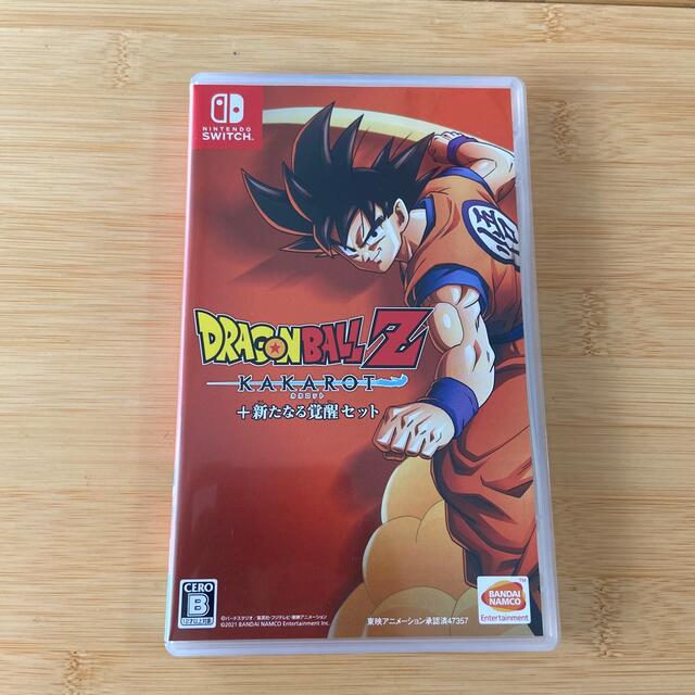 値下げ 任天堂SwitchドラゴンボールZ KAKAROT＋新たなる覚醒セット