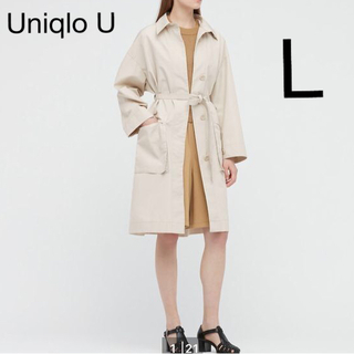 ユニクロ(UNIQLO)の【未使用】UNIQLO U コットンロングコート（ナチュラル）(ロングコート)