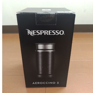 ネスレ(Nestle)の【新品未開封】Nespresso　エアロチーノ3　ミルクフォーマー　ネスレ(エスプレッソマシン)