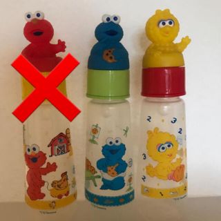 セサミストリート(SESAME STREET)のSesame street 哺乳瓶 2本 250ml セサミストリート シリーズ(哺乳ビン)