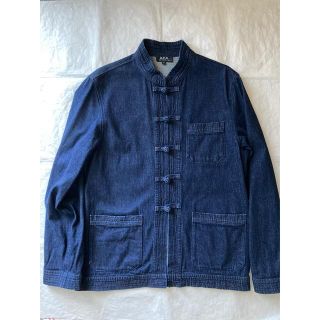 アーペーセー(A.P.C)のAPC デニム カンフージャケット カバーオール(Gジャン/デニムジャケット)