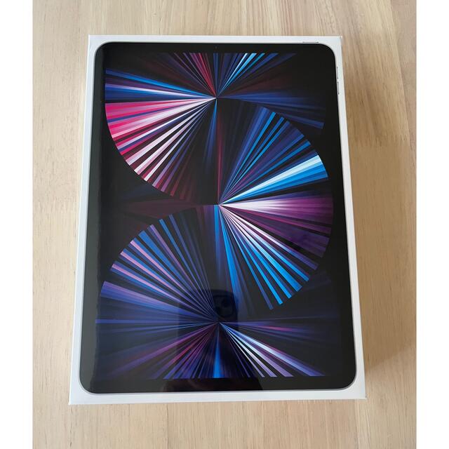 未開封　アップル 11インチiPad Pro 第3世代 128GB Wi-Fi