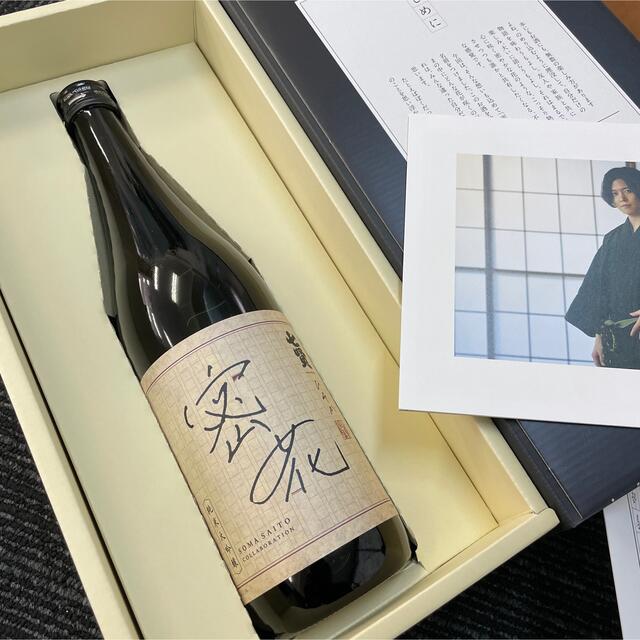 【新品未開封】 七賢×斉藤壮馬 日本酒 密花（ひそか）