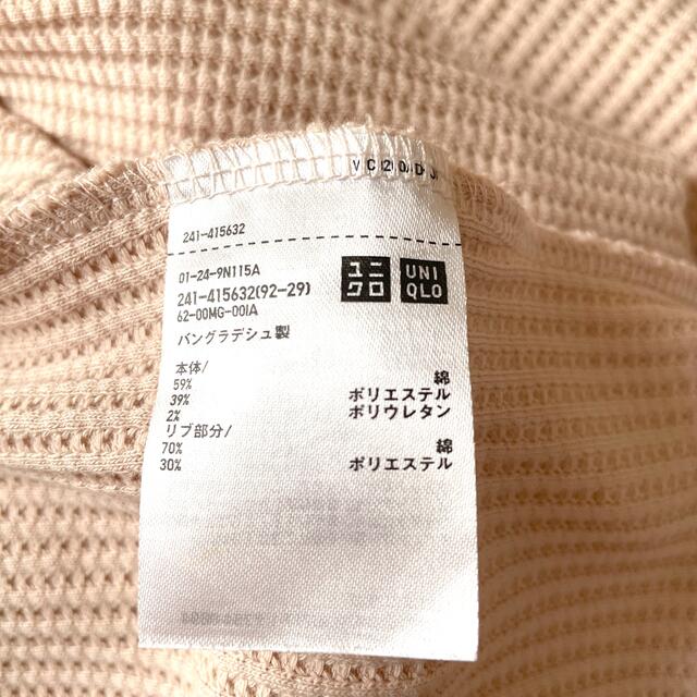 UNIQLO(ユニクロ)のワッフルＴ レディースのトップス(Tシャツ(半袖/袖なし))の商品写真