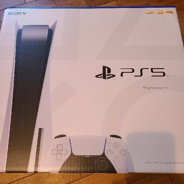 SONY PlayStation5  プレステ5 本体
