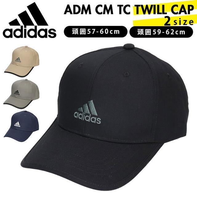 adidas(アディダス)のadidas ADM CM TC TWILL CAP メンズの帽子(キャップ)の商品写真