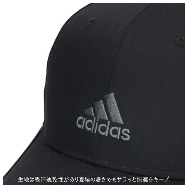 adidas(アディダス)のadidas ADM CM TC TWILL CAP メンズの帽子(キャップ)の商品写真