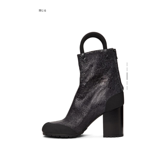 Saint Laurent(サンローラン)のブラック&シルバークラック ワーカーブーツ「ヒールブーツ」『最終値下げ』 メンズの靴/シューズ(ブーツ)の商品写真
