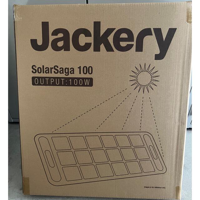 のパッケー】 Jackery SolarSaga 100 ソーラーパネル 100W 新品未開封