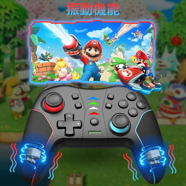 Nintendo Switch(ニンテンドースイッチ)の⭐️Switchコントローラー【 背面ボタン付　無線　TURBO　プロコン】⭐️ エンタメ/ホビーのゲームソフト/ゲーム機本体(その他)の商品写真