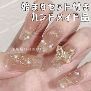 No.75 ジェルネイルチップ 金色ライン バタフライ パール クリアベージュ コスメ/美容のネイル(つけ爪/ネイルチップ)の商品写真